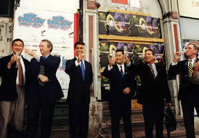 LENO, LEE, AMIANO ET AL.